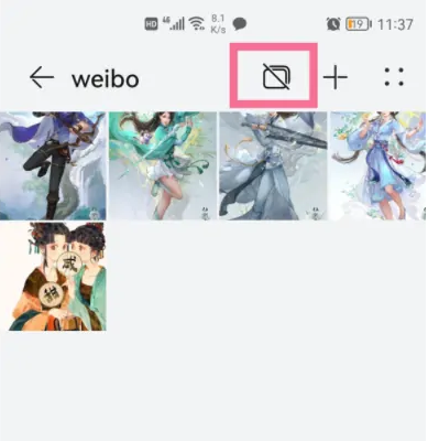 我来教你华为图库如何屏蔽相册。