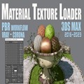 MaterialTextureLoader v1.711