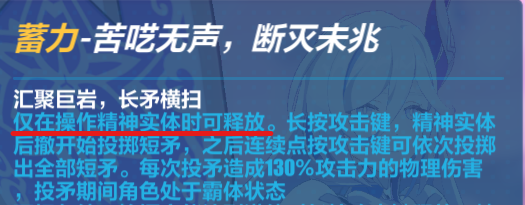 图片[3]-崩坏3乐土羽兔普攻流厉害吗-崩坏3乐土羽兔普攻流玩法指南-游戏论