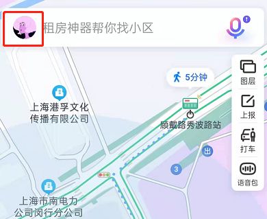 《百度地图》怎么显示上下班路线