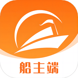 博丰航运船主 v1.0.4