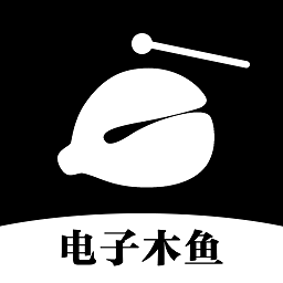 解忧木鱼 v1.2安卓版
