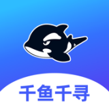 千鱼千寻 v1.3.0安卓版