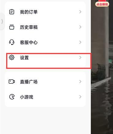 1683270560602316.png image.png