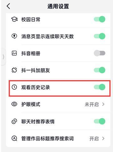 1683270587219099.png image.png