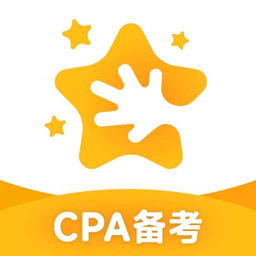 揽星会计CPA注会真题库 v1.0.2 安卓版