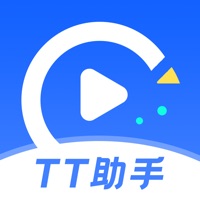 TT助手苹果版 v1.0.1