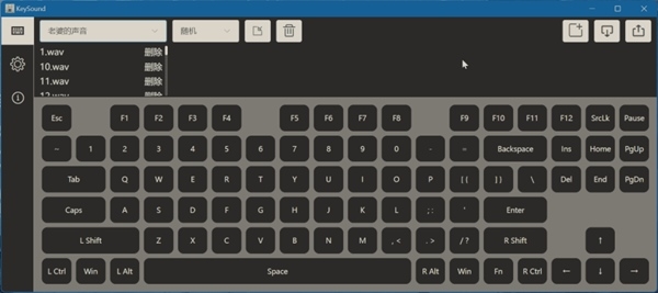 KeySound图片