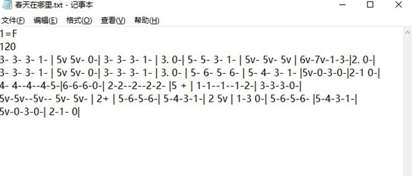 电脑简谱播放器2