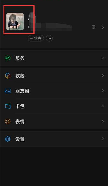 1686714559880768.png image.png
