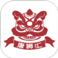 唐狮汇 v1.0.2安卓版
