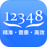 中国法律服务网 v4.3.2