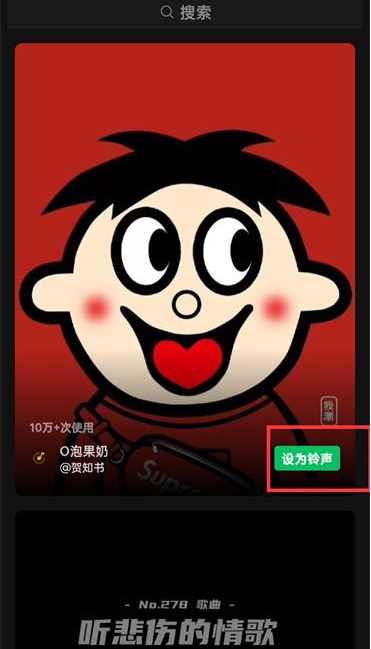 1687687902917363.png image.png
