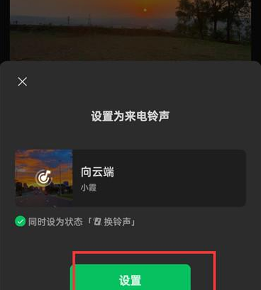 1687687897379749.png image.png