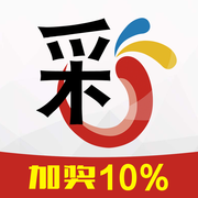 中国福利彩票双色球官方appv2.104