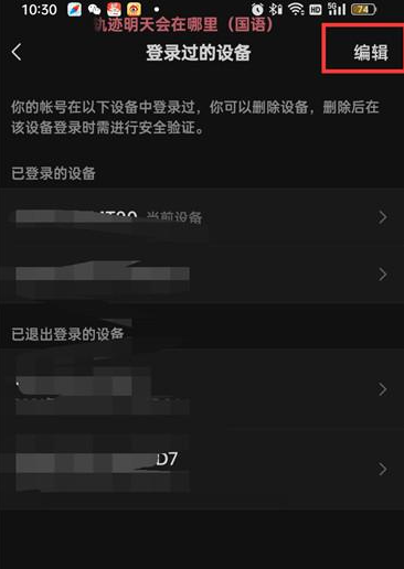 1688968253784278.png image.png