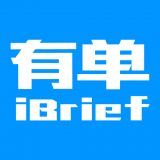 有单iBrief v1.2.2安卓版