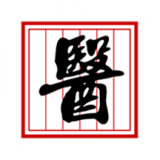 中医全科数字化系统 v8.0.2安卓版