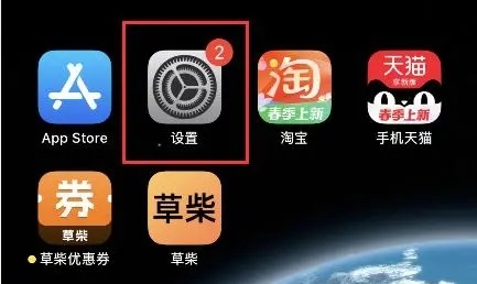 ios17怎么升级(ios17怎么升级提升信号)