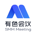 SMM会议 v1.2