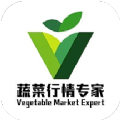 蔬菜行情专家 v1.0.5