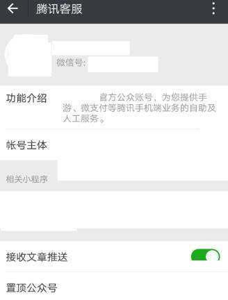 腾讯视频vip月卡怎么兑换?腾讯视频vip月卡兑换的两种方法介绍