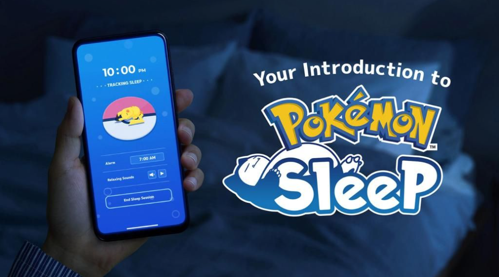 Pokémon Sleep可以抓宝可梦吗-Pokémon Sleep抓宝可梦方法介绍-游戏论