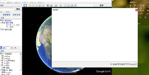 1691042120486811.png image.png