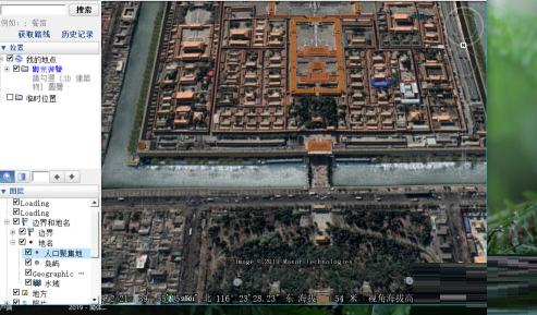 1691042134666619.png image.png