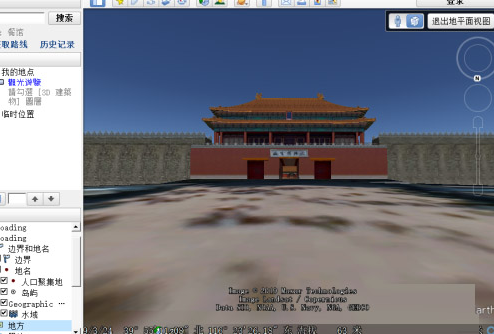 1691042143312451.png image.png