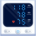 血压精灵 v1.0安卓版