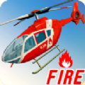 消防直升机部队 v1.9安卓版