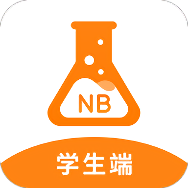 nb实验室 v1.1.0安卓版