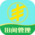 丰泰惠农 v1.2.8安卓版