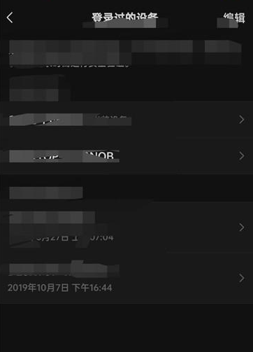 1693203038911225.png image.png