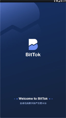 bittok币拓官网版app下载(下载官网币拓)