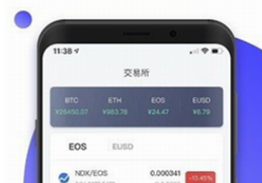 比特派最新钱包app下载 比特派最新钱包app安卓版下载v5.024