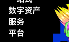 欧意app下载 欧意app安卓版下载v6.0.15苹果版