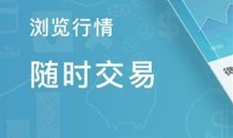 比特鱼矿池新版app下载 比特鱼矿池新版app安卓版下载v0.0.6