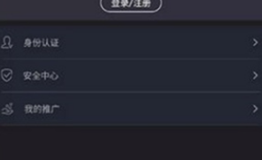 ave.ai看盘app下载 ave.ai看盘app下载v2.0.01