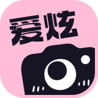 爱炫相机 v1.0.0安卓版