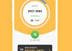 beecom更新下载(bee怎么更新)