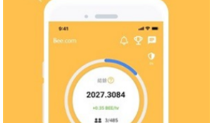 beecom挖矿软件下载 beecom挖矿软件安卓版下载v1.7