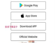 Avive币交易所网页版app下载 Avive币交易所网页版app下载v1.1.2