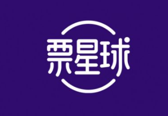 票星球位置怎么样