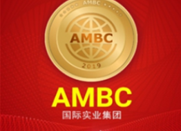 ambcapp下载 ambcapp安卓版下载v4.2.1