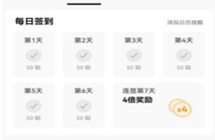 oe欧亿平台首页app下载 oe欧亿平台首页app安卓版下载v1.0