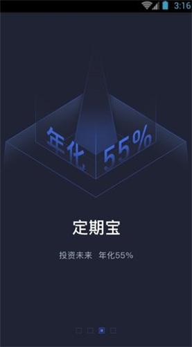 bkex交易所下载 bkex交易所安卓版下载v6.8.4