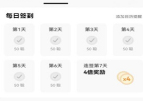 欧交易所网站app下载(zero欧洲交易所app)