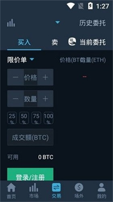 polygon钱包app下载(portis钱包app)